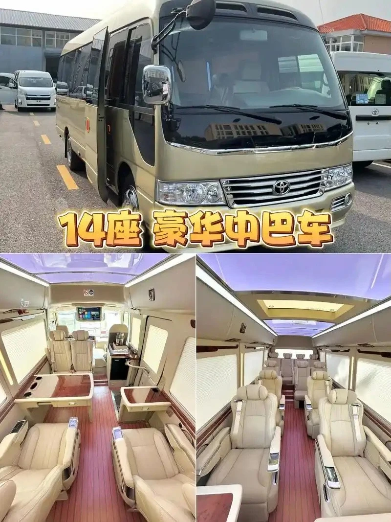 Shanghai To Jiaxing Bus factory